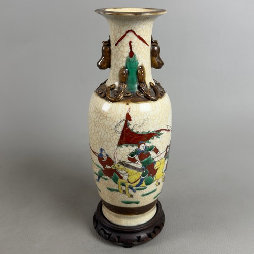 Vaso ceramica orientale - vaso,