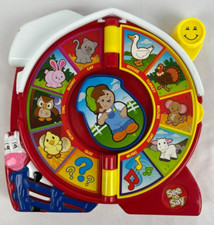 Mattel see say the - see,