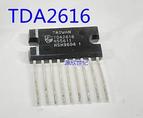 Pezzi philips tda2616 sil - 2,