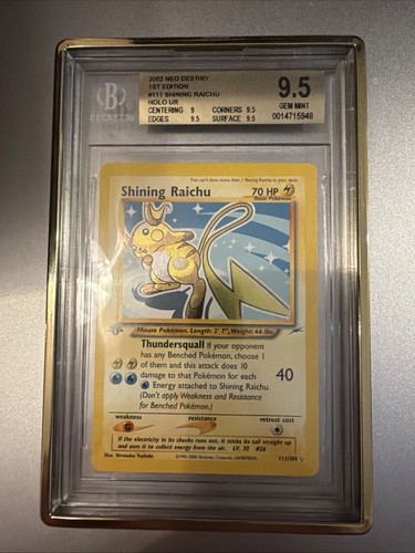 Pokémon shining raichu 1st - raichu,