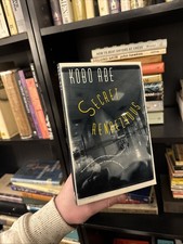 Secret Rendezvous by Kobo Abe