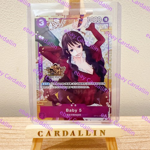 One piece carta - piece, 3°