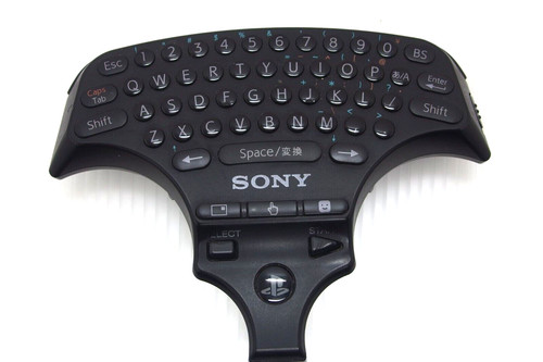 Playstation tastiera - playstation, 3