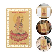  Arredamento in Stile Cinese