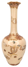 Antico vaso giapponese Satsuma