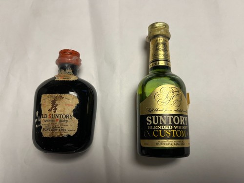 Bottiglie mignon whisky - bottiglie,