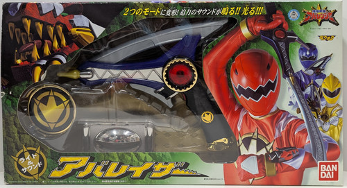 Bakuryu sentai abaranger - bakuryu,