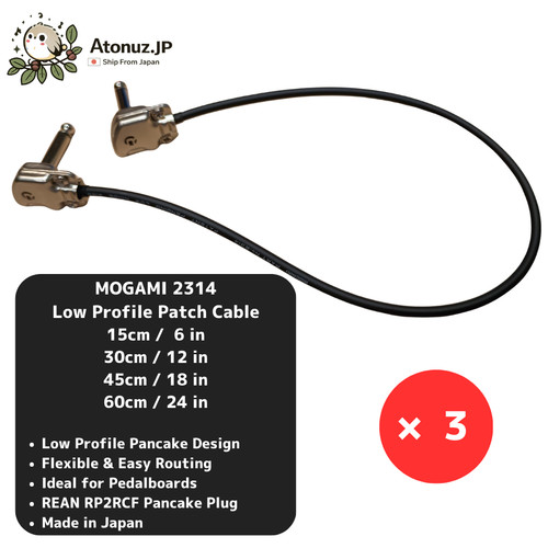 Mogami 2314 cavo patch basso - 2314,