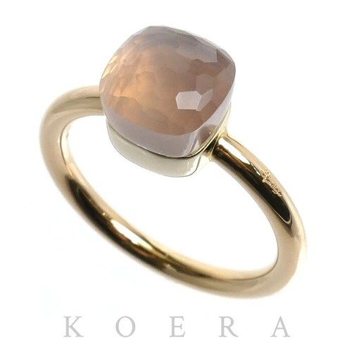 Anello pomellato nudo petit - nudo,
