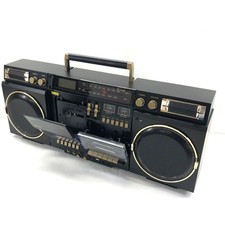 Orion SCR-B9 Bluetooth Boombox
