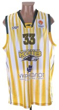 Maglia basket kyiv ucraina - maglia, bc
