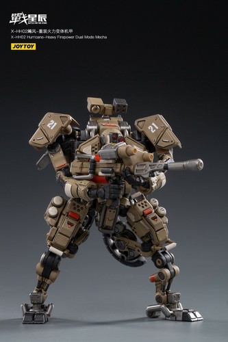 Joytoy jt1019 hh02 modellino - x-hh02,