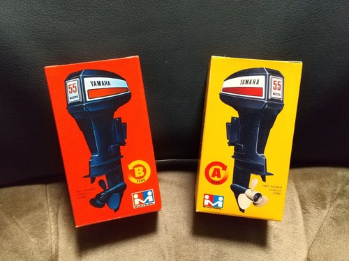 Raro set motore - , fuoribordo