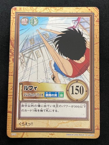 One piece hyper battle - one, gioco