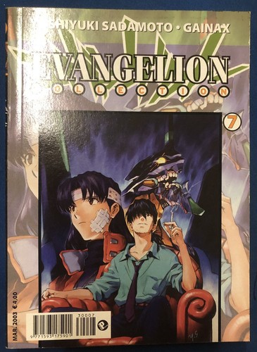 Evangelion collection - collection, 7
