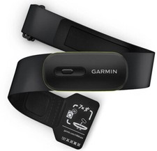 GARMIN FASCIA CARDIO HRM 600 RICARICABILE TAGLIA M-XL