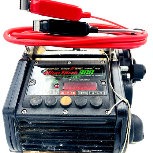 Mulinello elettrico quadrante