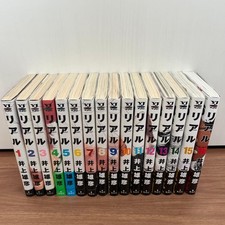 Real vol fumetti - real, vol.1-16
