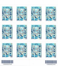 2023 REPUBBLICA ITALIANA n. 4391 NAPOLI CAMPIONE MINIFOGLIO 12 V. MF132230