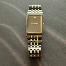 Orologio Vintage Seiko Quarzo