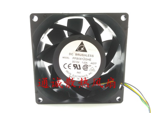 Delta ml110 server - delta, g7