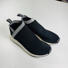 Adidas NMD CS2 Primeknit