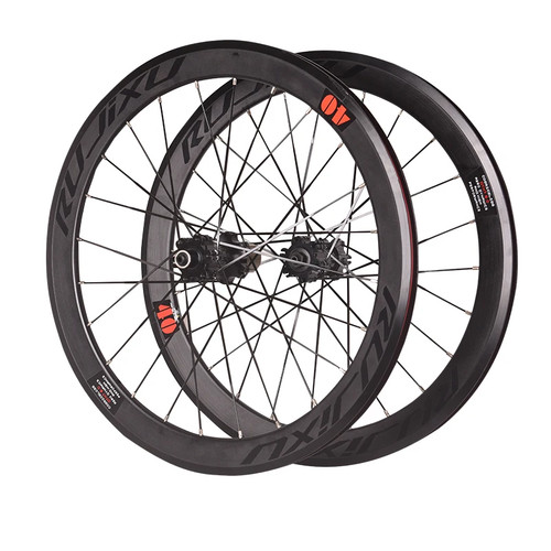 Set ruote bici pieghevole - , 20