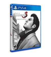 Yakuza remastered - 3,