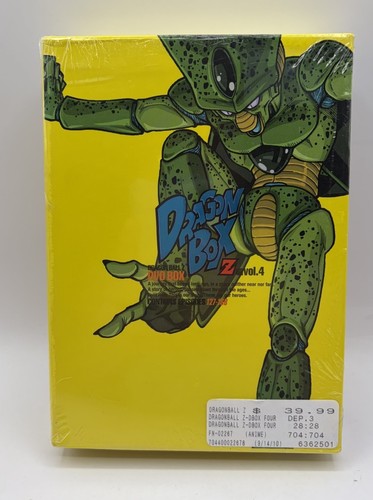Dragon ball - dragon, box