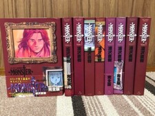 MONSTER The Perfect Edition Set Completo Manga Comics Naoki Urasawa Shogakukan