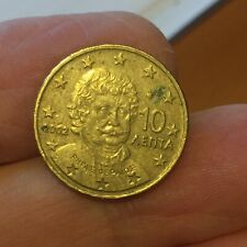 Moneta 10 Centesimi Grecia 2002 Zecca Francese (con F)