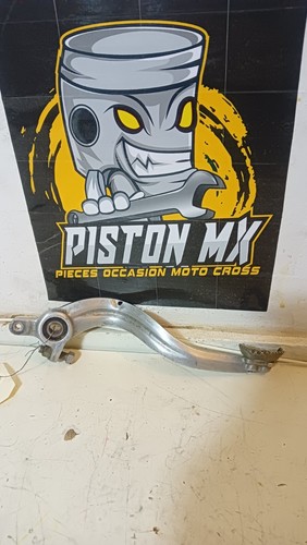 Pedale freno posteriore - posteriore, ktm