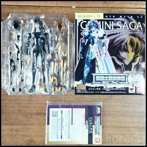 Saint seiya myth - seiya,