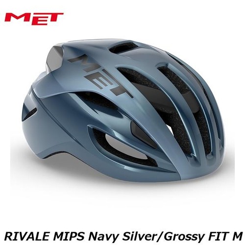 Casco met rivale - casco, argento