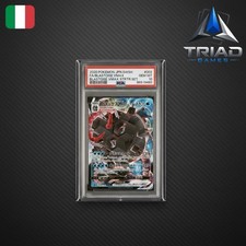 Pokémon Card Blastoise VMAX
