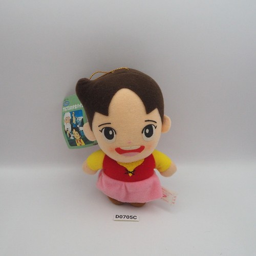D0705c heidi ragazza delle - d0705c,