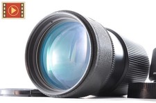 🎦 Nikon AF Nikkor 80-200mm