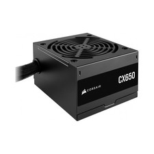 Alimentatore Corsair CX650 650