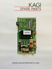 Main vestel 17mb170 barcode - main,