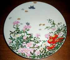 Piatto ATELIER R. SARTI