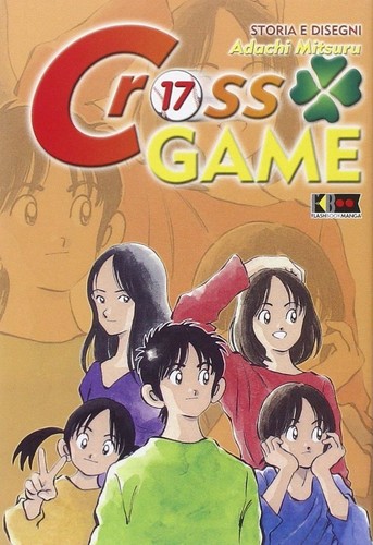 Libri cross game 17 - game, #17