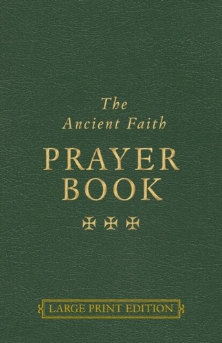 Papavassiliou ancient faith - papavassiliou,