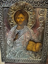 Icona Russa Gesù Rizza In