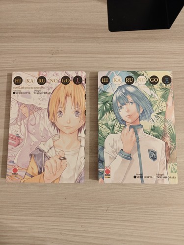 Hikaru ultimate deluxe - ultimate,