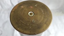 Vaso contenitore vintage