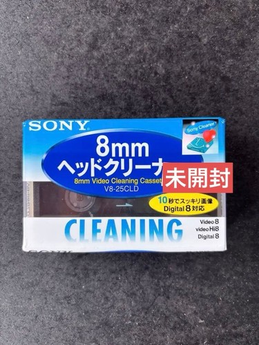 Sony 25cld 8mm video - 8mm,