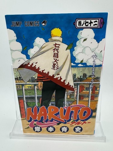 Naruto vol volume finale - volume,