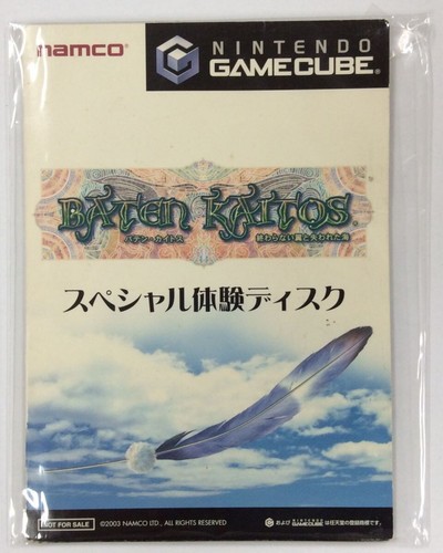 Baten kaitos special - baten,