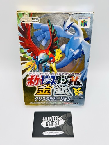 Pocket monsters crystal - monsters,