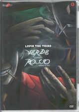Lupin III the 3rd - Verde contro rosso - DVD in Italiano